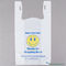 कस्टम लोगो प्रिंटिंग के साथ एलडीपीई / एचडीपीई पारदर्शी टी शर्ट शॉपिंग बैग