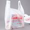 रोल, सफेद रंग, एचडीपीई सामग्री पर पैकेजिंग के लिए टी शर्ट प्लास्टिक शॉपिंग बैग