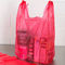 लाल रंग टी शर्ट शॉपिंग बैग अनप्रिंट एम्बॉस्ड कस्टम मेड मोटाई